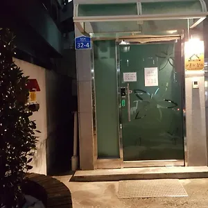 게스트하우스 I Sleep Alone, 서울특별시