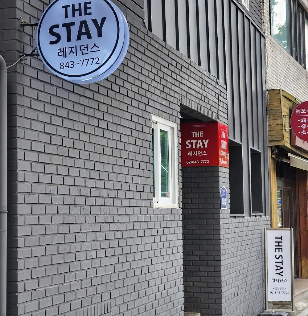 The Stay Residence Nearby Yeouido Seoel Accommodatie bij particulieren